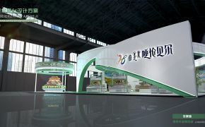 为事广告案例缩略图